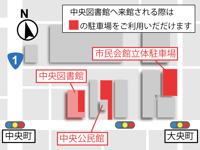 桑名市立中央図書館 駐車場案内図