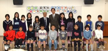 第5回表彰式⑨