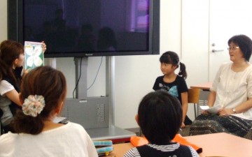 インタビュー