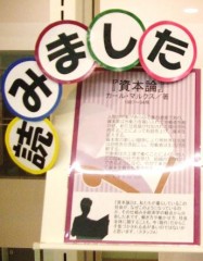 特集2011.12 006