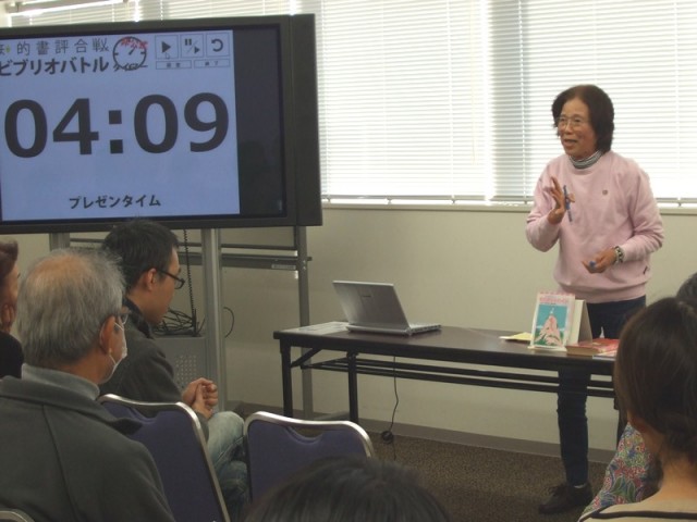 それからのハイジ