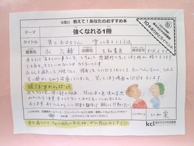001 (2)