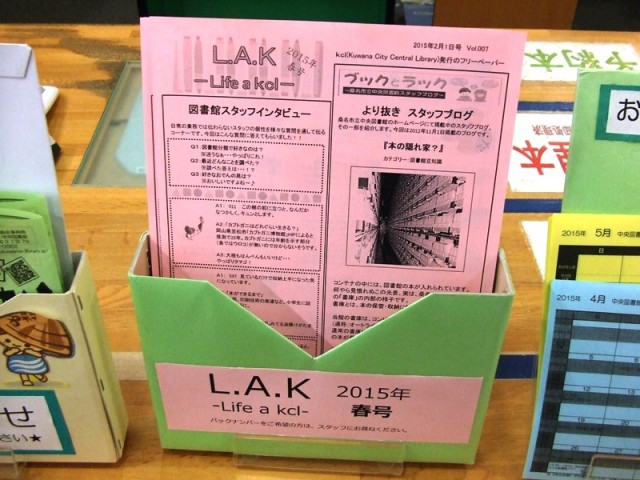 BLOG201504 (1)
