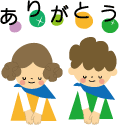 illust1764_thumb