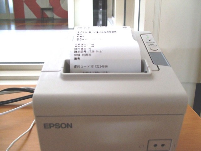 DSCF7443