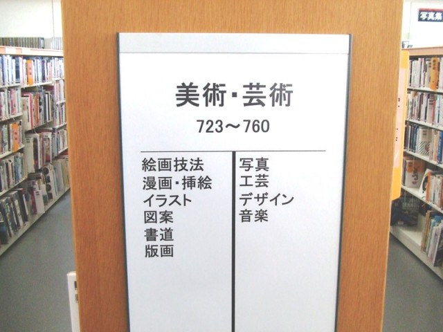 DSCF7444