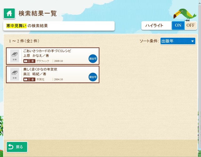 blog03