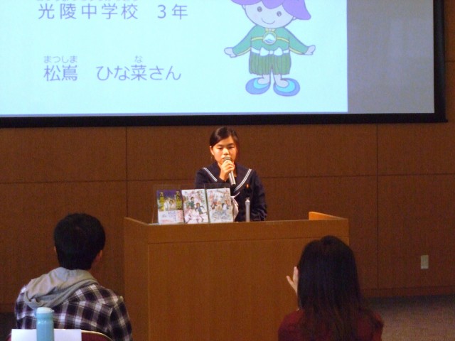 no-1