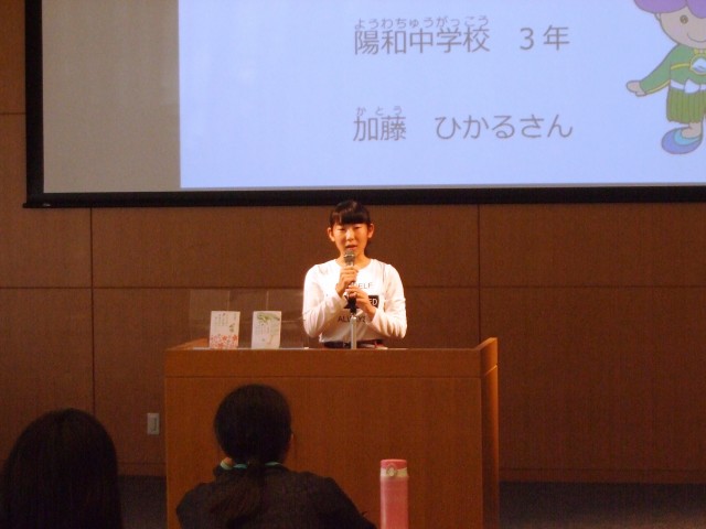 no-2