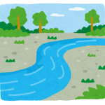 kawa