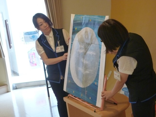 大型絵本『パパ、お月さまとって!』