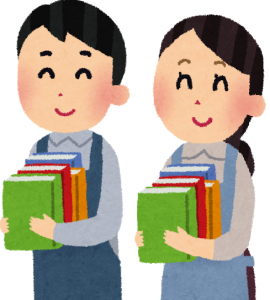 図書館員