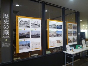 P1100342
