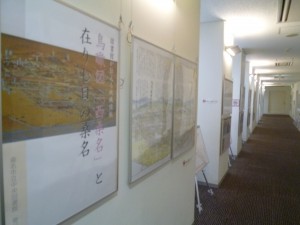 P1100349