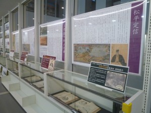 P1100358