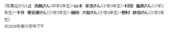 あうるさん